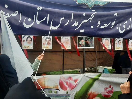 راهپیمایی روز قدس در نقش جهان اصفهان1404