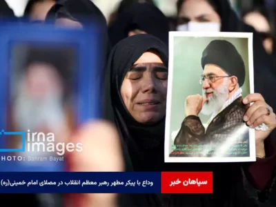 وداع با پیکر مطهر رهبر معظم انقلاب در مصلای امام خمینی(ره)