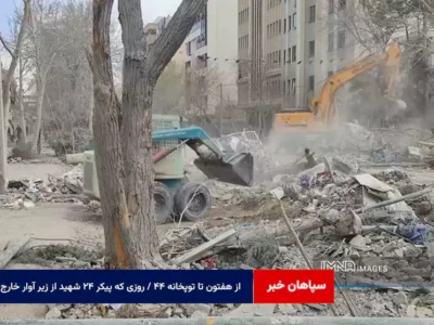 از هفتون تا توپخانه ۴۴ / روزی که پیکر ۲۴ شهید از زیر آوار خارج شد