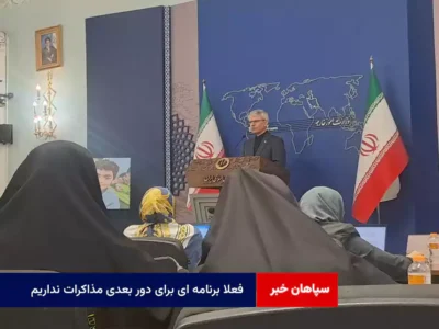 فعلا برنامه ای برای دور بعدی مذاکرات نداریم