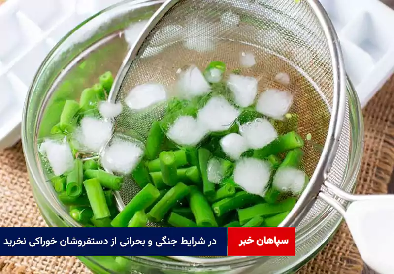 در شرایط جنگی و بحرانی از دستفروشان خوراکی نخرید
