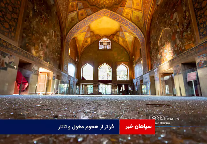 فراتر از هجوم مغول و تاتار