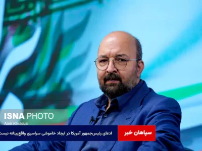 ادعای رئیس‌جمهور آمریکا در ایجاد خاموشی سراسری واقع‌بینانه نیست