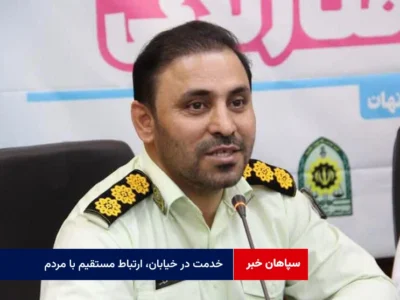 خدمت در خیابان، ارتباط مستقیم با مردم