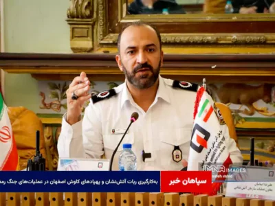 به‌کارگیری ربات آتش‌نشان و پهپادهای کاوش اصفهان در عملیات‌های جنگ رمضان