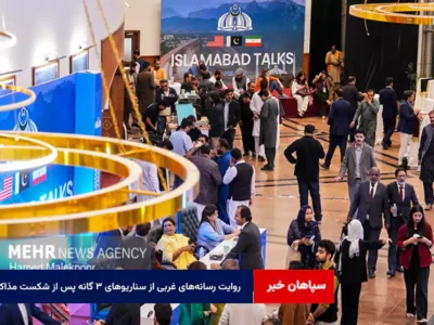 روایت رسانه‌های غربی از سناریوهای ۳ گانه پس از شکست مذاکرات