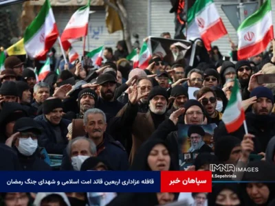 قافله عزاداری اربعین قائد امت اسلامی و شهدای جنگ رمضان