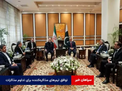 توافق تیم‌های مذاکره‌کننده برای تداوم مذاکرات
