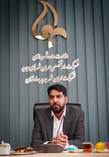 طراحی بیمارستان آیت‌الله ناصری در بهارستان