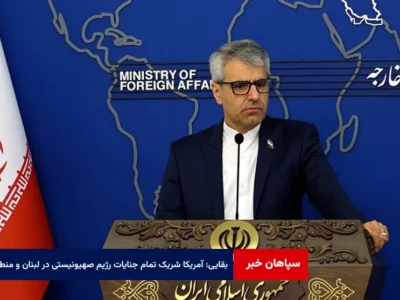 بقایی: آمریکا شریک تمام جنایات رژیم صهیونیستی در لبنان و منطقه است