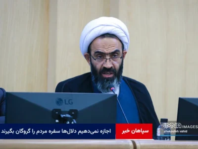 اجازه نمی‌دهیم دلال‌ها سفره مردم را گروگان بگیرند