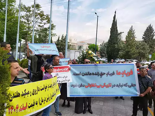 پشت پرده داروی "رمیکید" هلندی و ایرانی چیست؟ 2 پشت پرده داروی "رمیکید" هلندی و ایرانی چیست؟