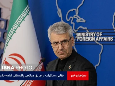 بقایی:مذاکرات از طریق میانجی پاکستانی ادامه دارد