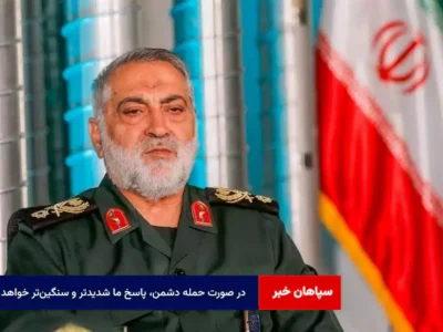 در صورت حمله دشمن، پاسخ ما شدیدتر و سنگین‌تر خواهد بود