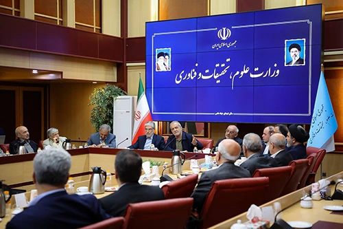 پزشکیان در نشست با مدیران وزارت علوم