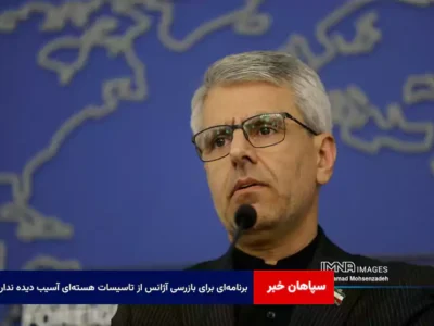 برنامه‌ای برای بازرسی آژانس از تاسیسات هسته‌ای آسیب دیده نداریم