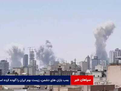 بمب باران های دشمن، زیست بوم ایران را آلوده کرده است