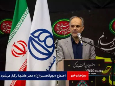 اجتماع «یوم‌الحسین(ع)» عصر عاشورا برگزار می‌شود