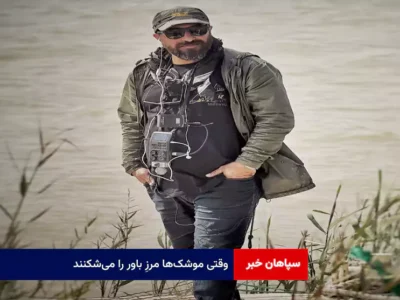 وقتی موشک‌ها مرزِ باور را می‌شکنند