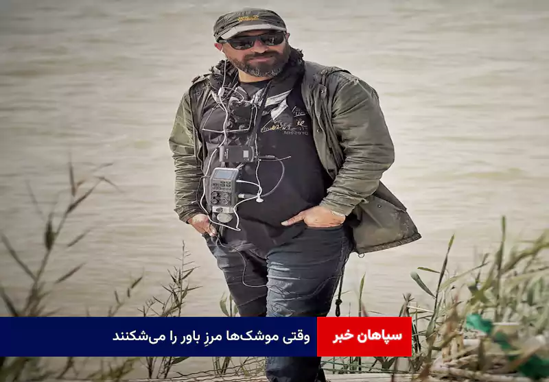 وقتی موشکها مرزِ باور را میشکنند