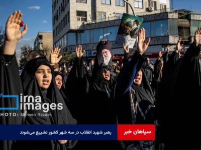 رهبر شهید انقلاب در سه شهر کشور تشییع می‌شوند؛ اعلام محل دفن شهید خامنه‌ای