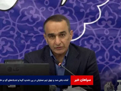 آماده باش صد و چهل تیم عملیاتی در پی تشدید گرما و تندبادهای گرد و خاک ‌