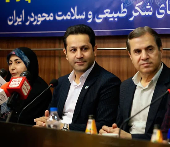 مهار دیابت در کشور