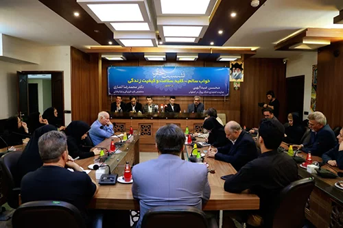 خواب آرام جادوی ترمیم بدن