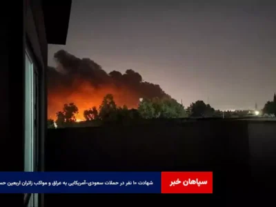 شهادت ۱۰ نفر در حملات سعودی-آمریکایی به عراق و مواکب زائران اربعین حسینی