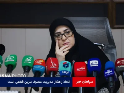 اتخاذ راهکار مدیریت مصرف بنزین قطعی است