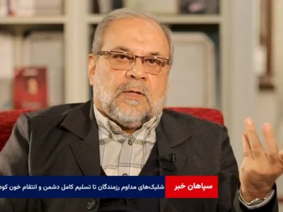 شلیک‌های مداوم رزمندگان تا تسلیم کامل دشمن و انتقام خون کودکان ادامه دارد
