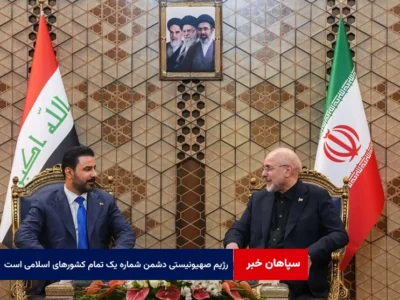 رژیم صهیونیستی دشمن شماره یک تمام کشورهای اسلامی است
