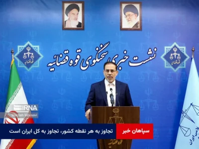 تجاوز به هر نقطه کشور، تجاوز به کل ایران است