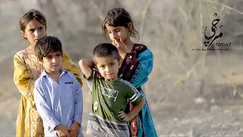 مرچی: فریاد امروز، نه افسانه دیروز 2 مرچی: فریاد امروز، نه افسانه دیروز