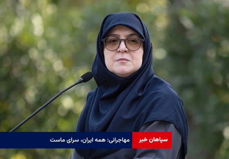 مهاجرانی: همه ایران، سرای ماست