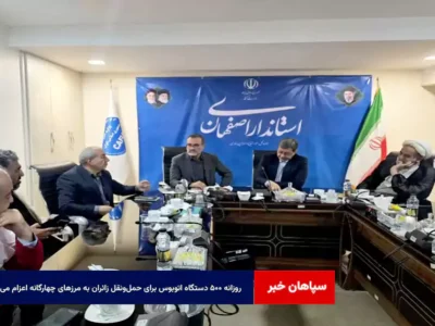 روزانه ۵۰۰ دستگاه اتوبوس برای حمل‌ونقل زائران به مرزهای چهارگانه اعزام می‌شود