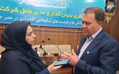 مدلهای نوین توزیع برای مقابله با رکود 1 مدلهای نوین توزیع برای مقابله با رکود