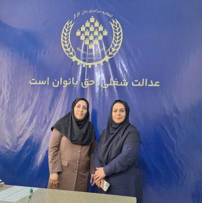 تحولی بنیادین در ساختار حمایتی زنان 1 اتحادیه زنان خانه کارگر اصفهان به مدیریت خانم بتول راه روان، به عنوان کانونی حمایتی، تلاش دارد با پیگیری مطالبات قانونی و صنفی، محیطی امن و پویا برای توانمندسازی و رفاه بانوان شاغل و بازنشسته ایجاد کند.