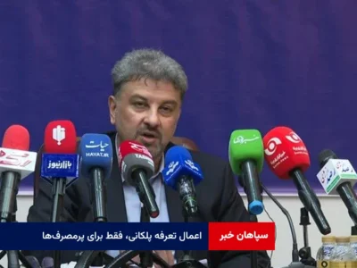 اعمال تعرفه پلکانی، فقط برای پرمصرف‌ها