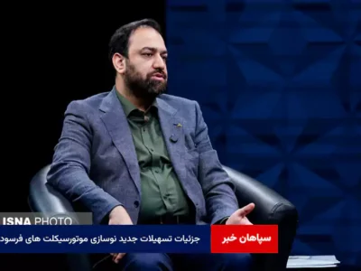 جزئیات تسهیلات جدید نوسازی موتورسیکلت های فرسوده