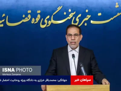 جهانگیر: محمدباقر خرازی به دادگاه ویژه روحانیت احضار شد
