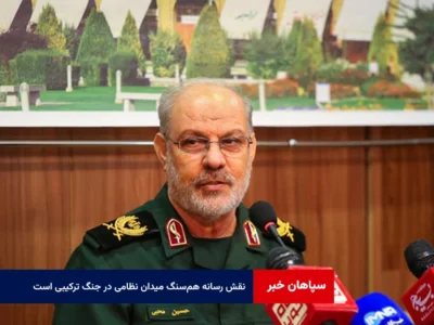 نقش رسانه هم‌سنگ میدان نظامی در جنگ ترکیبی است