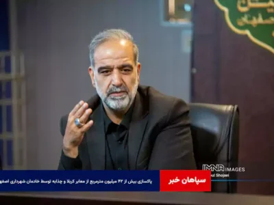 پاکسازی بیش از ۴۲ میلیون مترمربع از معابر کربلا و چذابه توسط خادمان شهرداری اصفهان