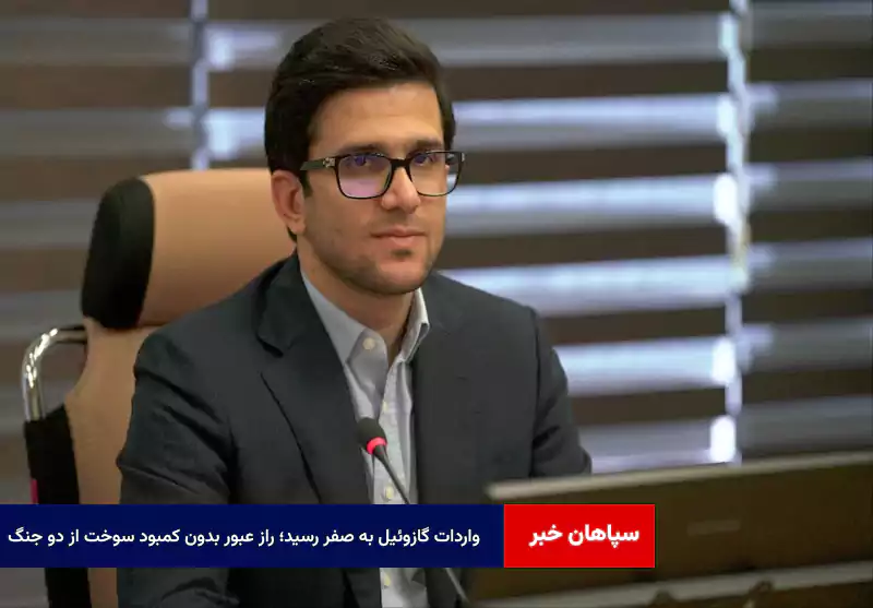 واردات گازوئیل به صفر رسید؛ راز عبور بدون کمبود سوخت از دو جنگ