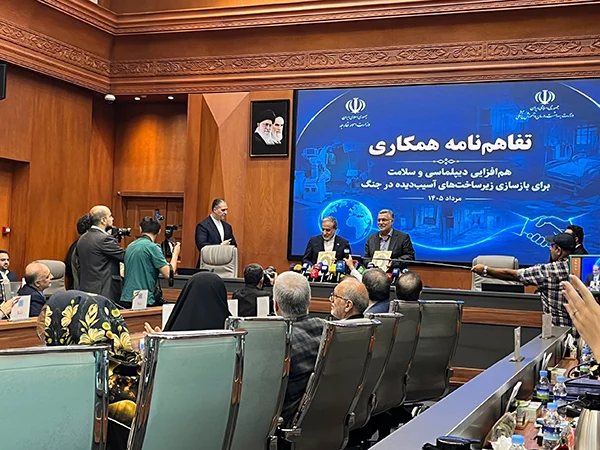 یکی از اقدامات سخت وزارت امور خارجه در دوران جنگ، تامین نیازهای درمانی بود 1 یکی از اقدامات سخت وزارت امور خارجه در دوران جنگ، تامین نیازهای درمانی بود