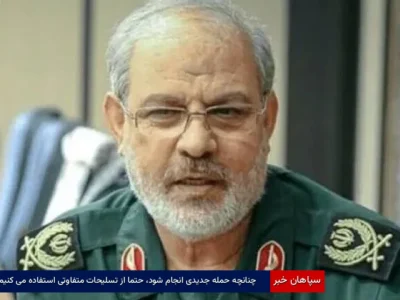 چنانچه حمله جدیدی انجام شود، حتما از تسلیحات متفاوتی استفاده می کنیم