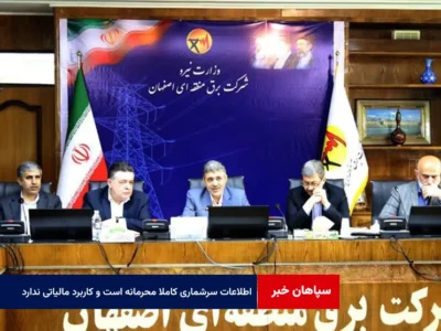 رییس مرکز آمار ایران: اطلاعات سرشماری کاملا محرمانه است و کاربرد مالیاتی ندارد