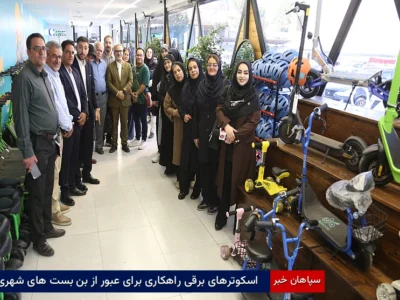 اسکوترهای برقی راهکاری برای عبور از بن‌بست‌های شهری