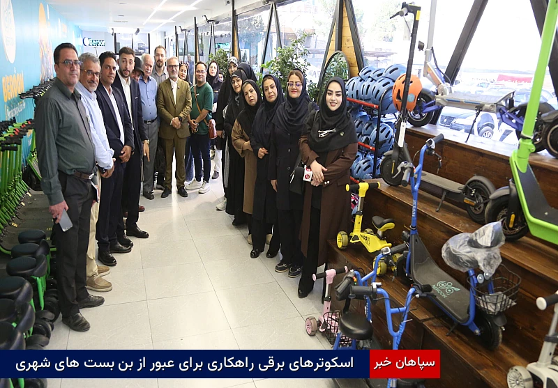 اسکوترهای برقی راهکاری برای عبور از بن‌بست‌های شهری