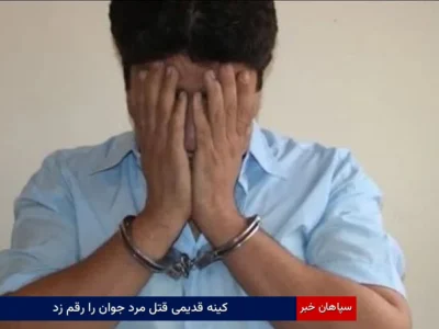 کینه قدیمی قتل مرد جوان را رقم زد